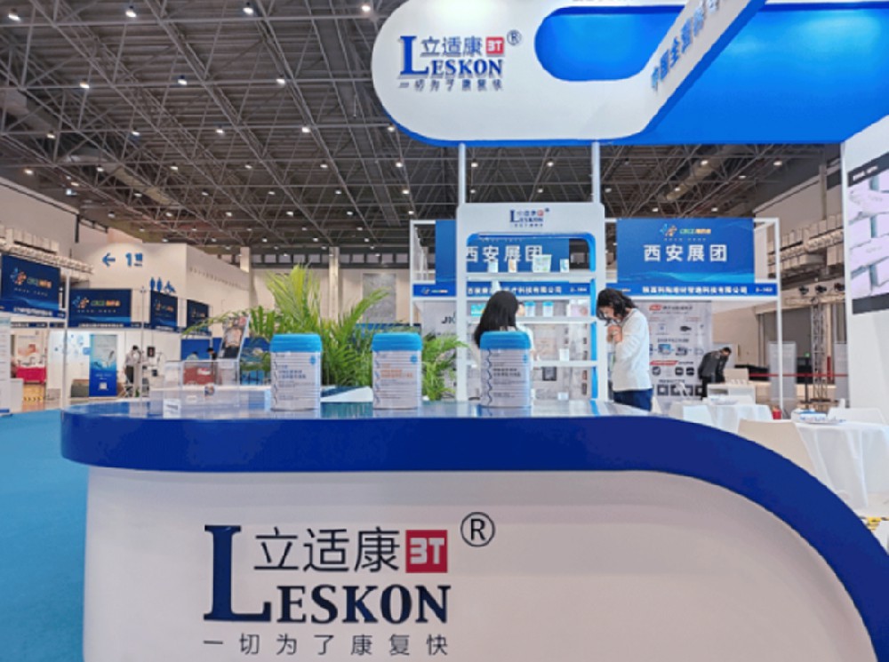 力邦營(yíng)養攜三款特醫產(chǎn)品閃耀海南健博會(huì )！